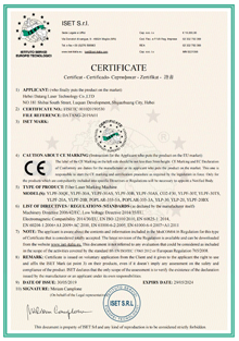 laser marker suppliers