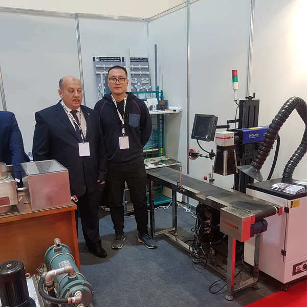 fiber laser engraver