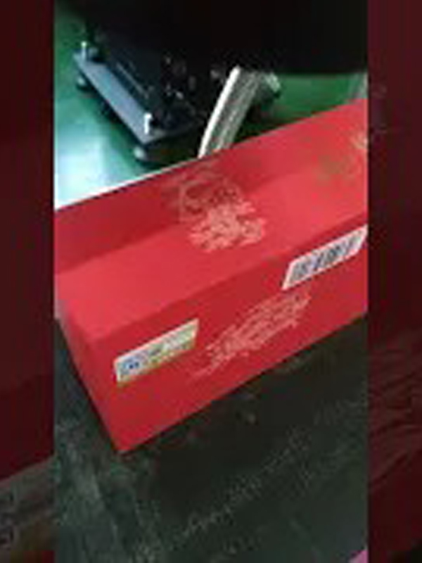 Marking On Paper Packaging Box1