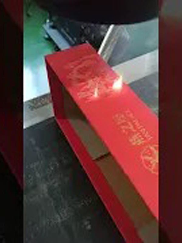 Marking On Paper Packaging Box2