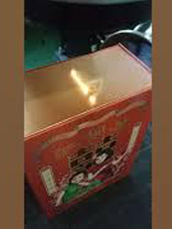 Marking On Paper Packaging Box3