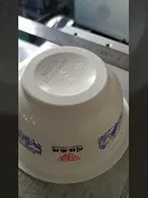 Porridge Bowl Marking By UV Laser Marking Machine
