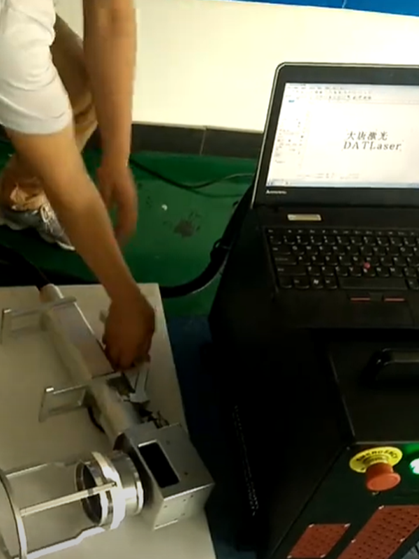Portable Laser Marking Machine