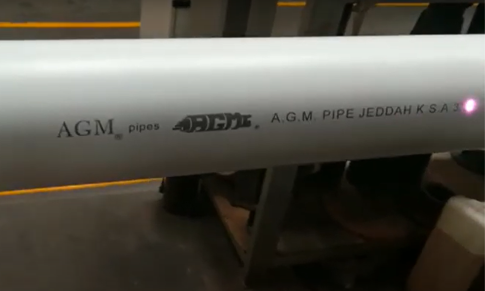 Fiber Laser Marking Machine