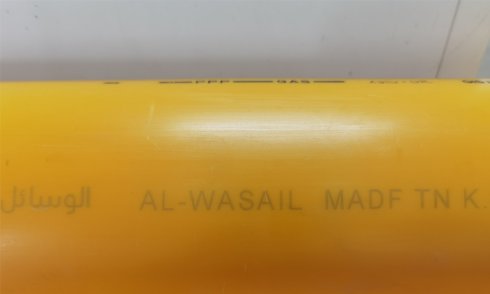 fiber pipe laser cutter