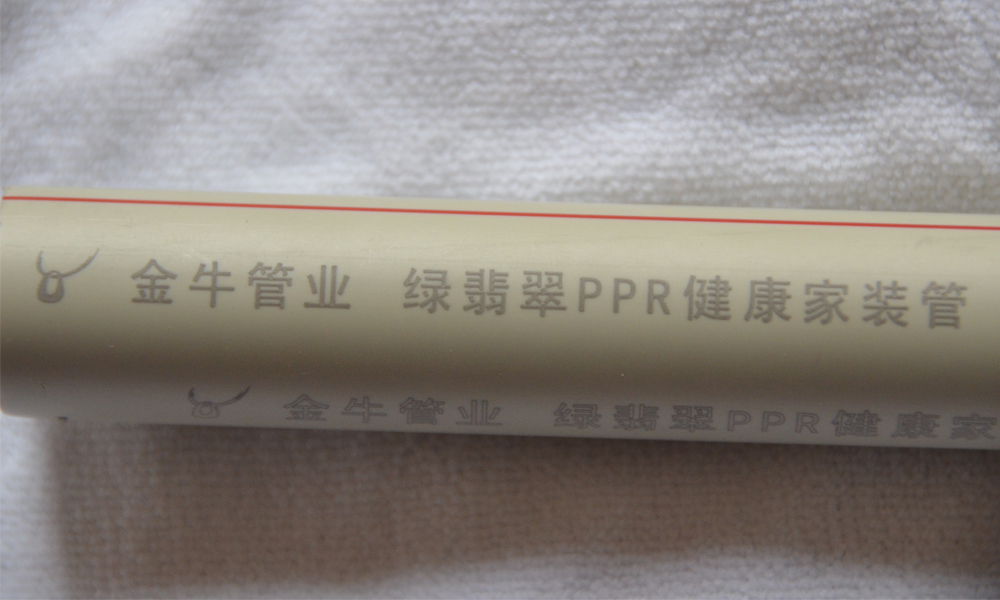 portable laser cleaning machine