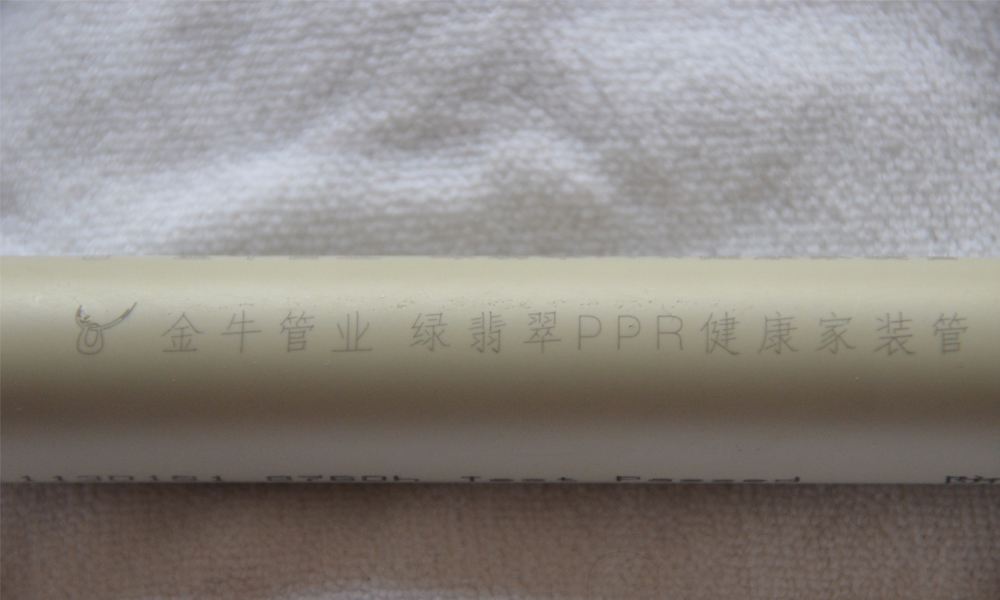 portable laser derusting cleaner