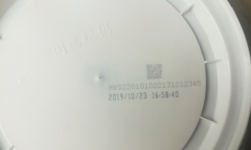 uv laser marking machine china