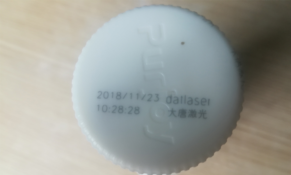 uv laser marking machine company