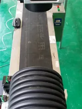 Corrgate Pipe Marked by Fiber Laser Machine