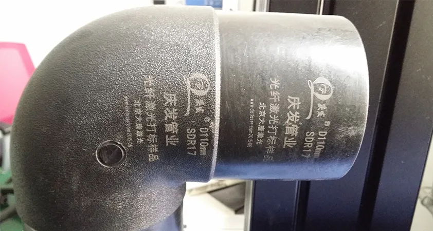 Single Head Flying Fiber Laser Marking Machine China