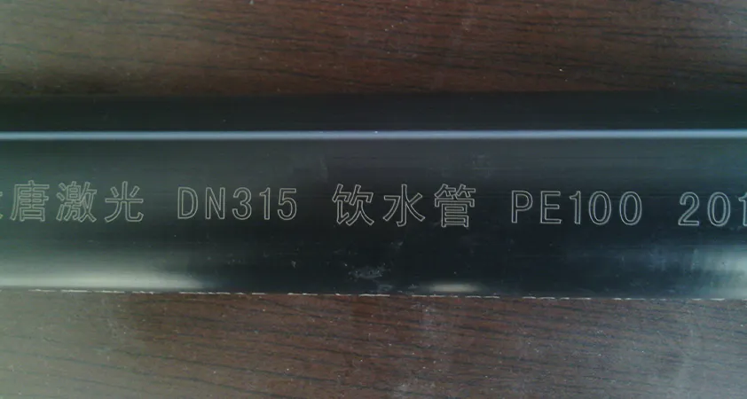 Single Head Flying Fiber Laser Marking Machine Odm