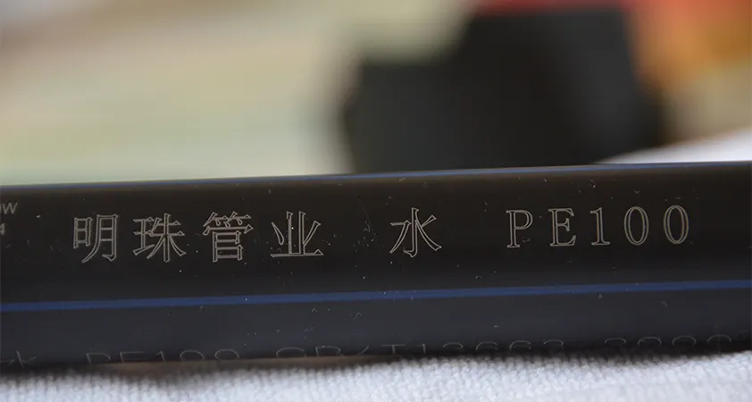 Single Head Flying Fiber Laser Marking Machine Oem