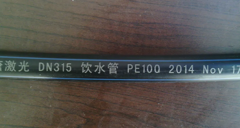 Single Head Flying Fiber Laser Marking Machine Suppliers