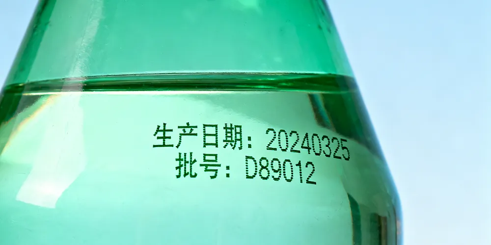 Laser Marking in the Food Processing Industry — Why More Food Manufacturers Choose DAT Laser