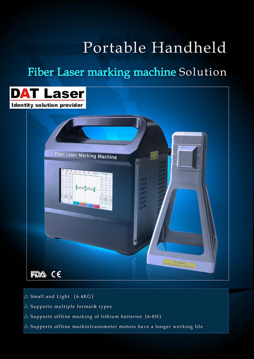 laser-marking-is-widely-chosen-for-infrastructure-construction-materials.jpeg