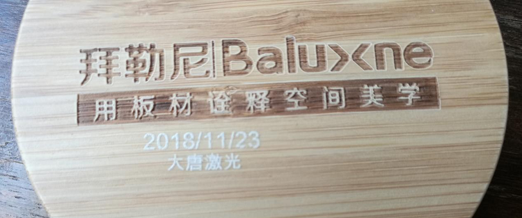 Crafts, Gifts & Cultural Products